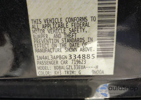 2016 Nissan Altima 2.5 S из США, поврежденный, VIN 1N4AL3AP8GN334885